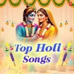 Top Holi Songs - Anuradha Paudwal Song Download